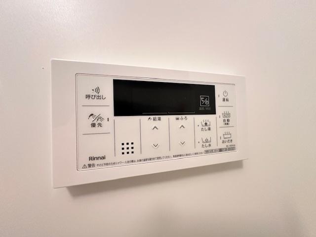 ソルテラスOSAKA塚本 その他