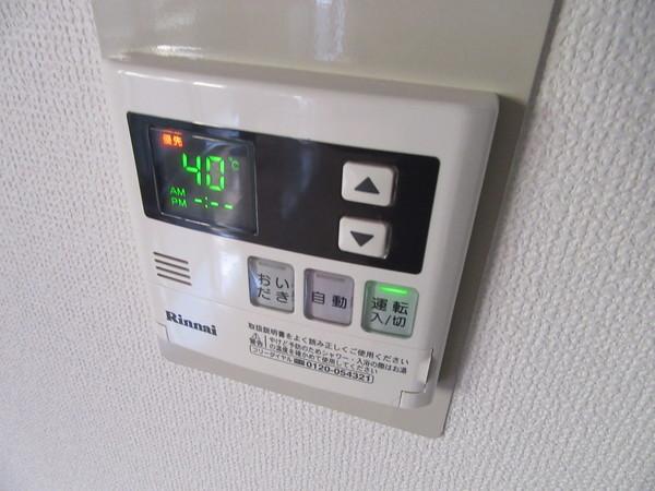 シャーメゾン田川北 設備