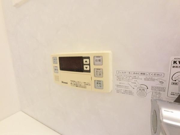 シャーメゾン田川北 設備