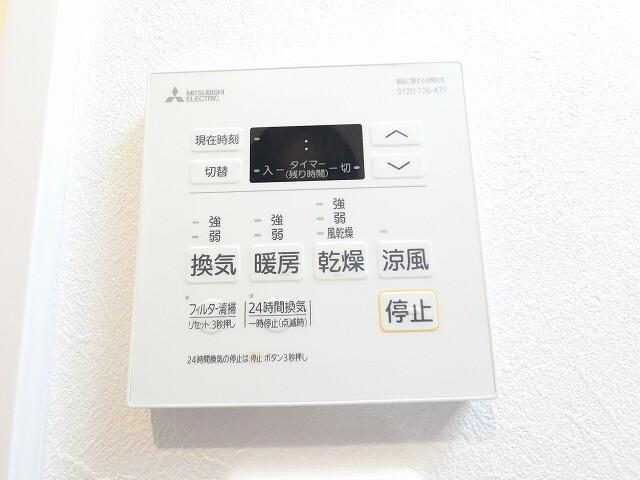 GRANDIR三津屋中 設備