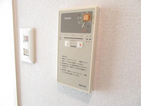 ドムールコスモス野里 部屋画像