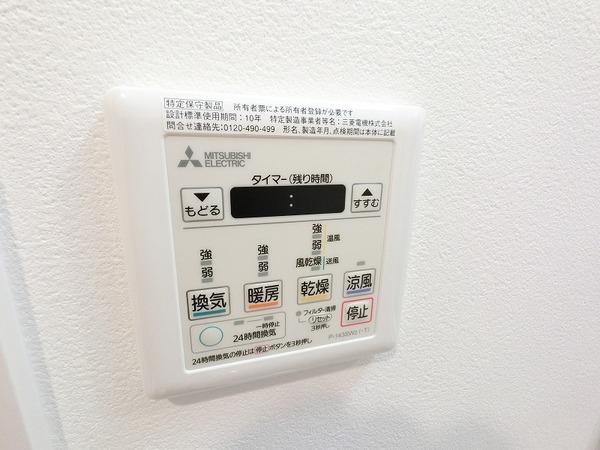 レジュールアッシュ塚本レジデンス 設備