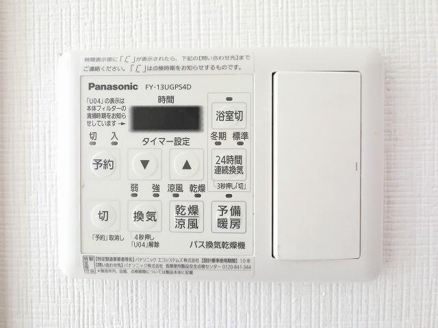グランジュテ 設備