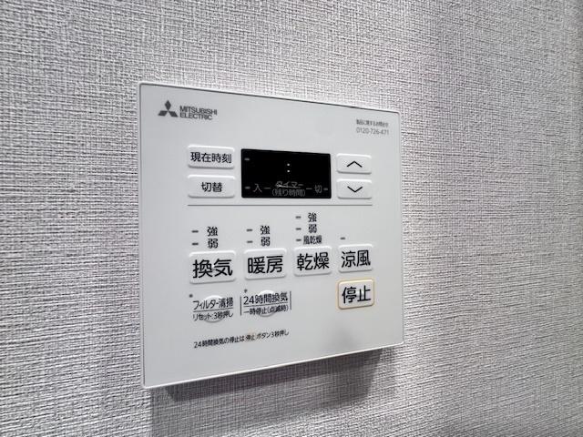アーバンパーク御幣島 設備