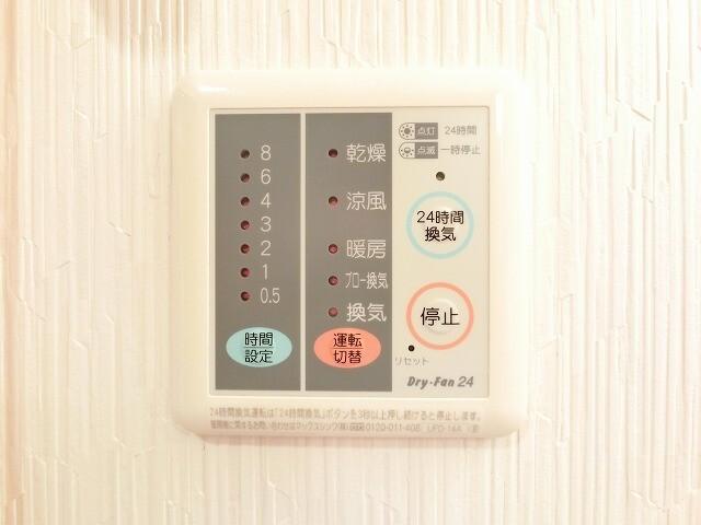 ＭＹアルエット その他