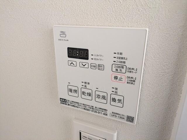 S-MOVE姫島パークサイド 設備