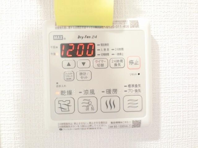 MJC大阪ラフィーネ その他