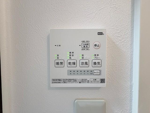 佃ハイツ 設備