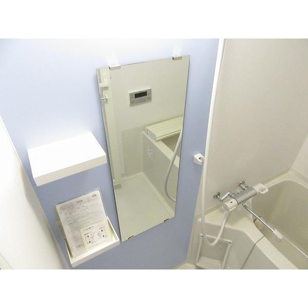 メルベーユ西淀 部屋画像