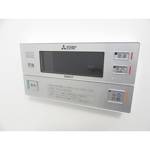 メルベーユ西淀 部屋画像