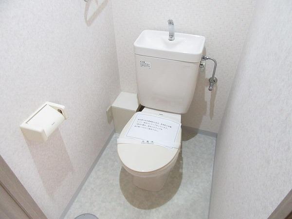 クレアみてじま トイレ