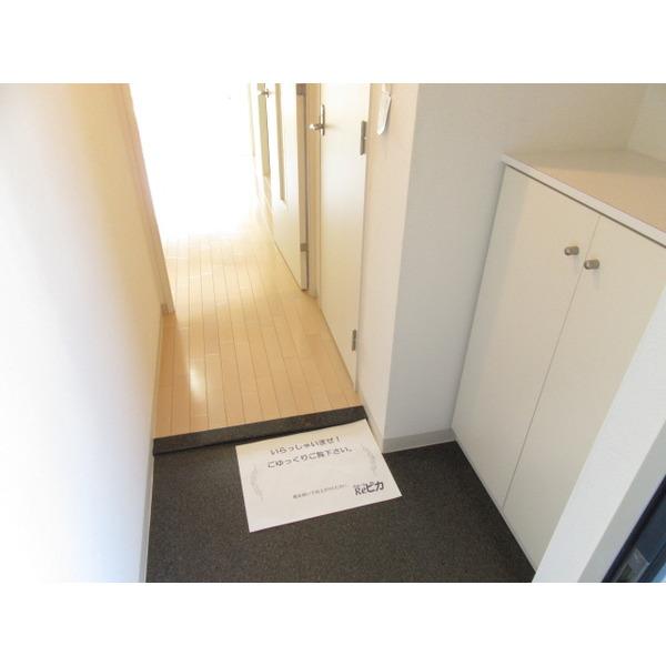 アーバネス淀川 部屋画像