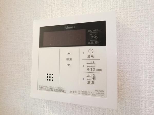エスリードレジデンス大阪グランノースⅠ 設備