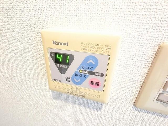 ＣＯＳＭＩＣ 設備