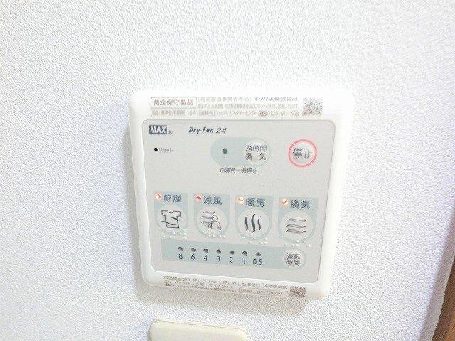 淀川ハイライフマンション（307） 設備