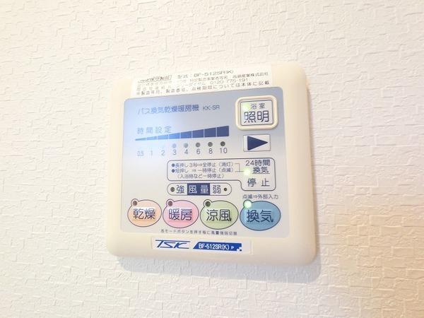 ブレーブエムズ 設備