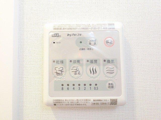 スプランディッド十三本町 設備