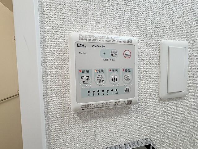 ファーストフィオーレ十三エリオ 設備