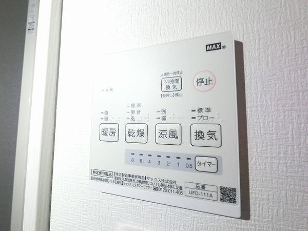 大阪市淀川区田川アパート 設備