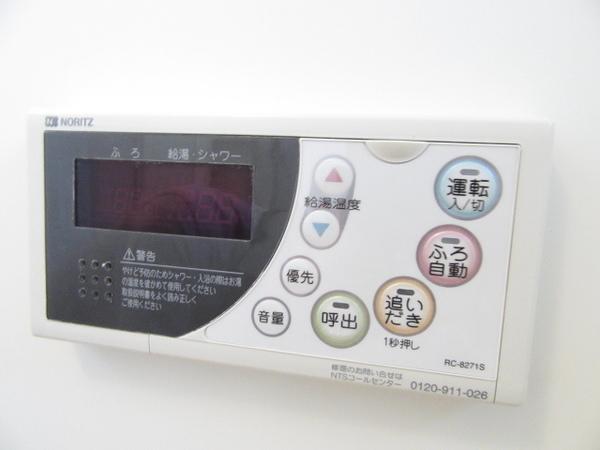 メロディア塚本 設備