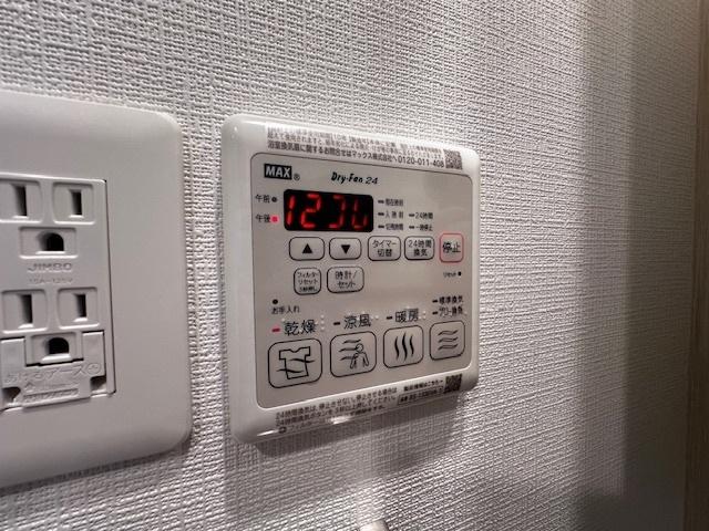 ファステート大阪グリーン 設備