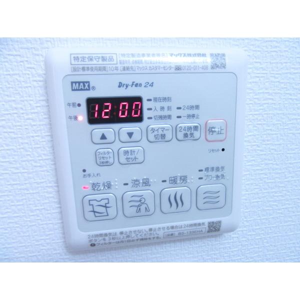 アクアプレイスOsakaＴ2 部屋画像