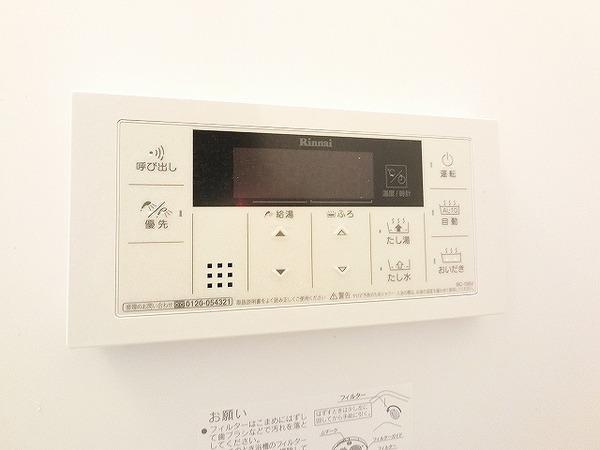 フルール その他