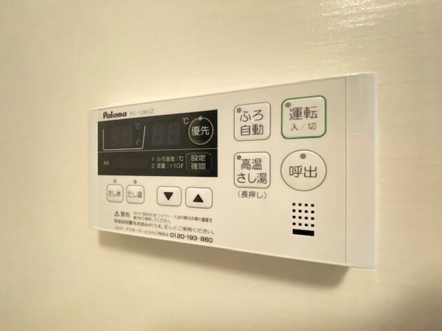 ファステート大阪マジョリティ 設備