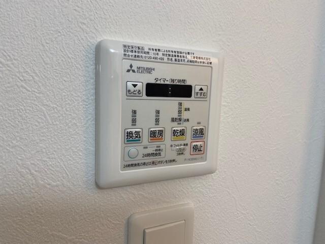 メゾンドF03 設備