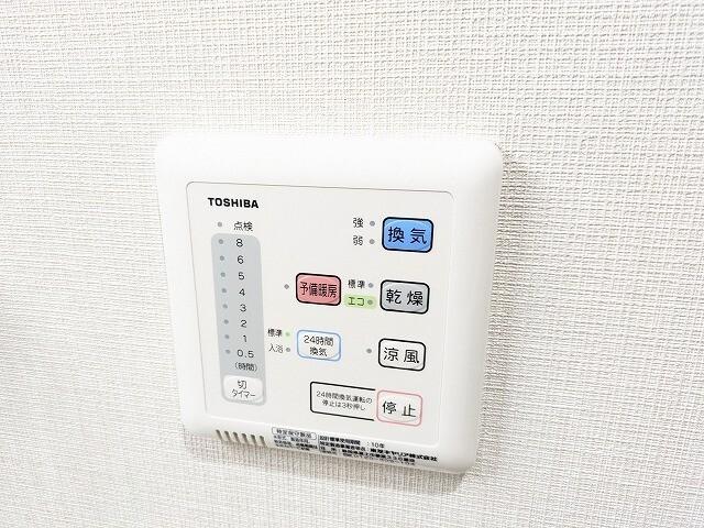 フォートレス神崎川Center 設備