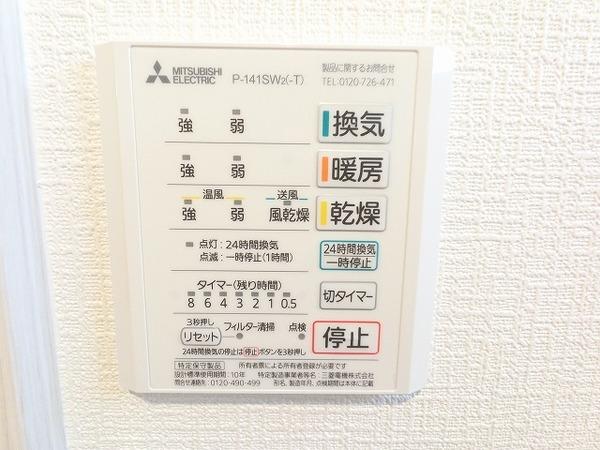 セレニティ加島４丁目A棟 その他