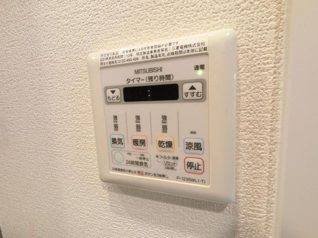エスリード新北野 設備