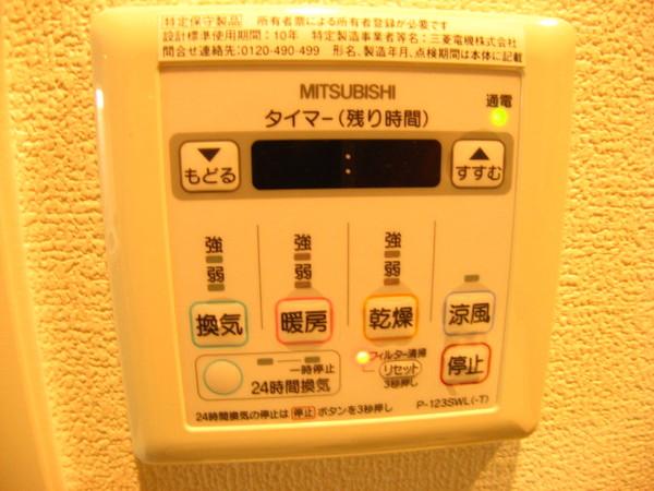 エスリード新北野 設備