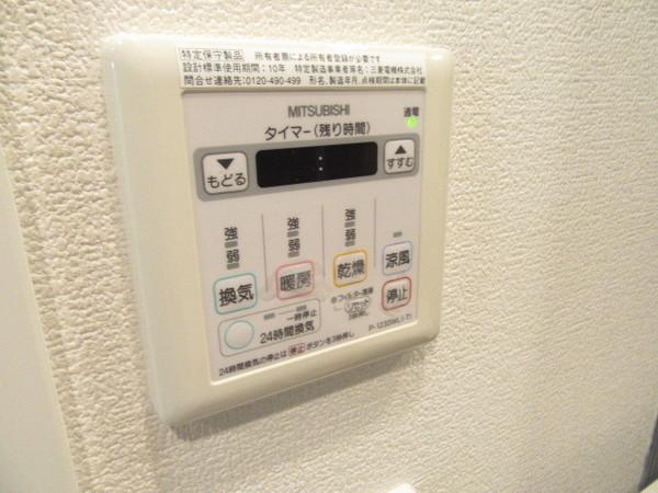 エスリード新北野 設備