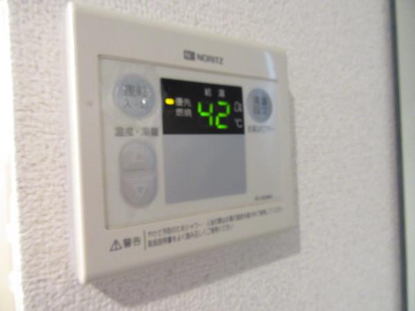メゾン加島 設備
