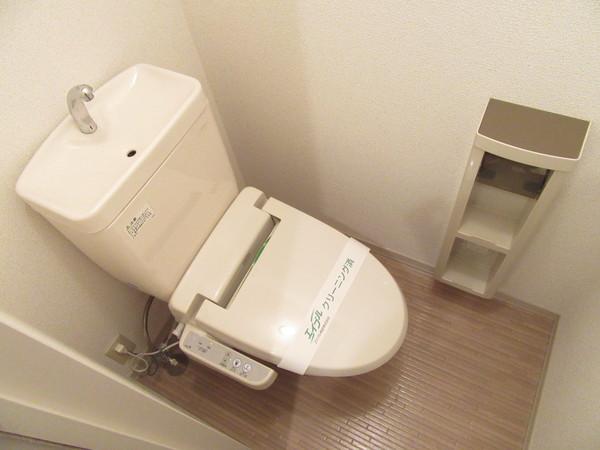 メゾン加島 トイレ