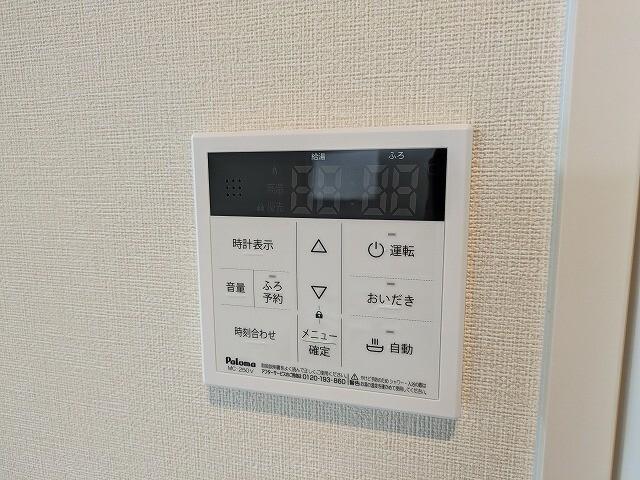ハーモニーテラス大和田Ⅱ その他