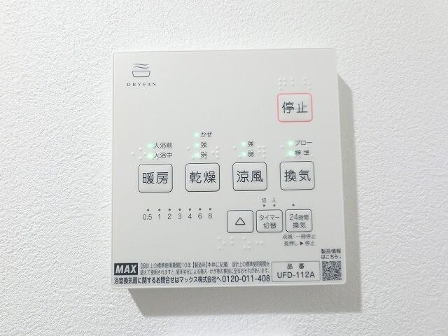 大阪市西淀川区柏里マンション その他