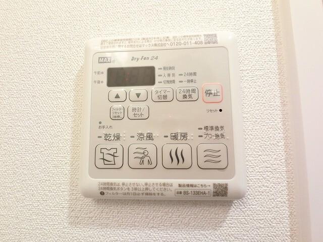 グランカリテ北大阪リヴィエ その他