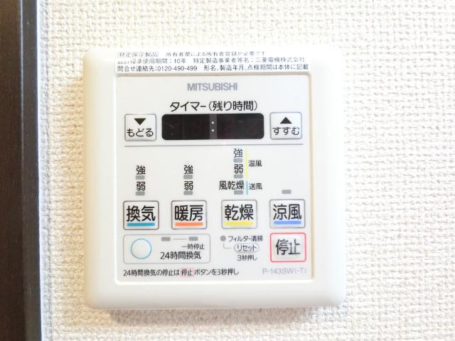 フジパレス塚本 設備