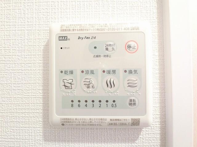 MJC大阪リベルテ その他