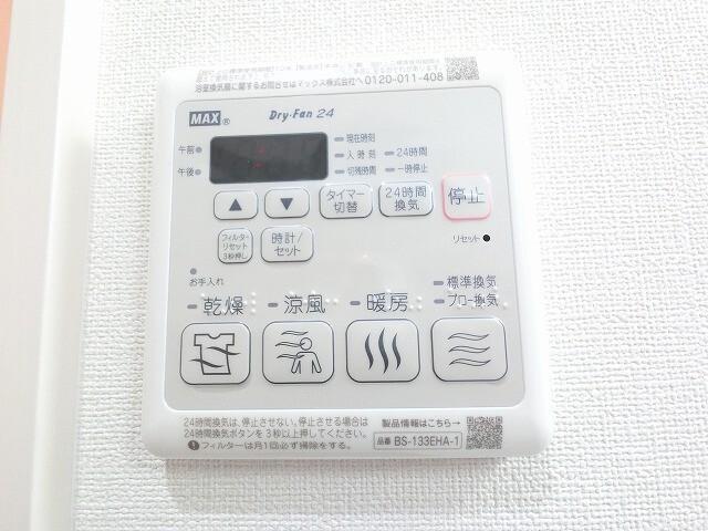 フジパレス千船 その他