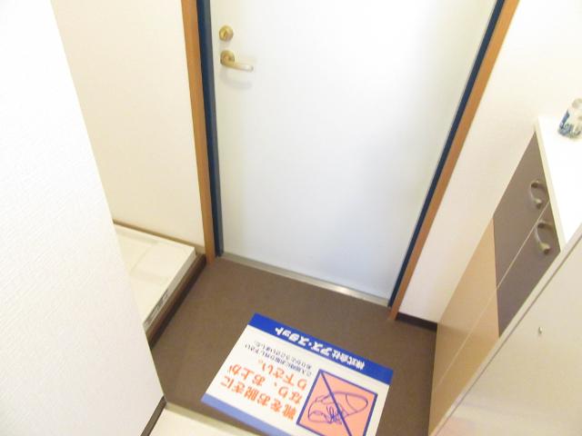 リズ新北野（403.） 玄関