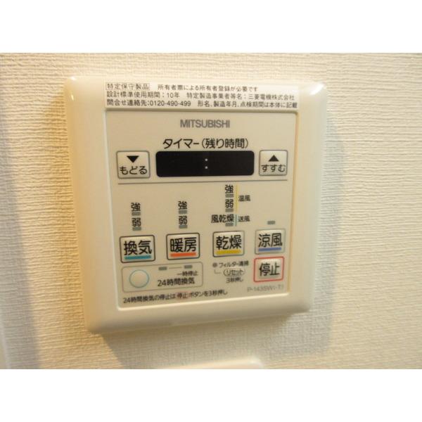 スプランディッドⅠ 設備