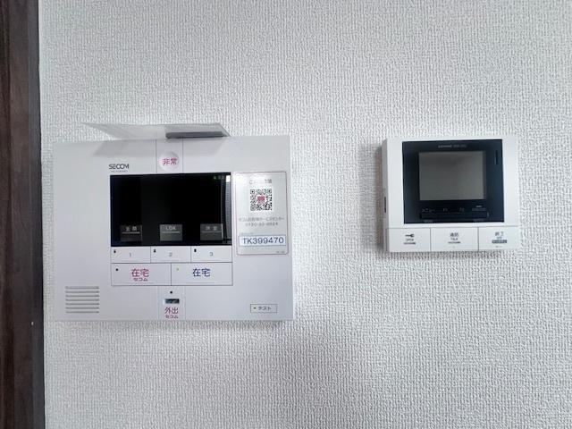 アドモアコート三津屋中 セキュリティ