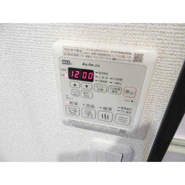 フジパレスＫⅠ番館 その他
