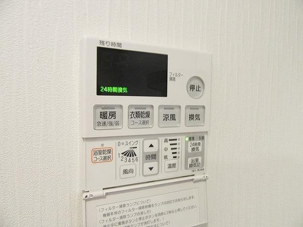 グローリア新北野 部屋画像