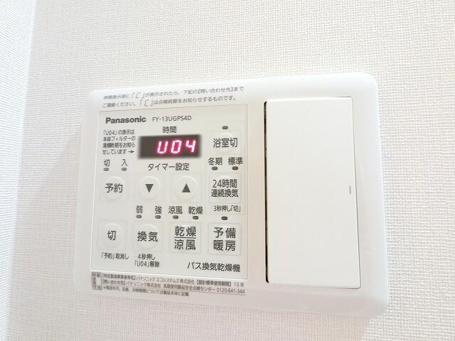 レイワニティプレイス 設備