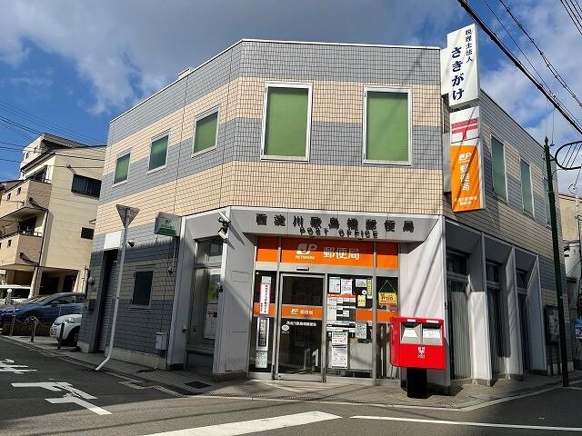 西淀川歌島橋郵便局：681m