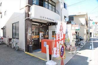 淀川木川西郵便局：545m